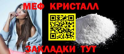 СК Будённовск