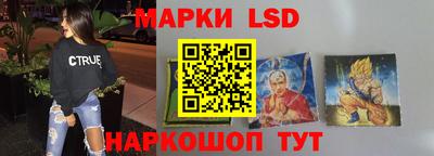 каннабис Бузулук