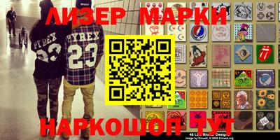 кокаин колумбия Бугуруслан