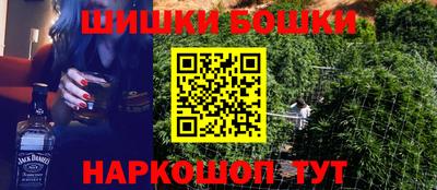 кокаин колумбия Бугуруслан