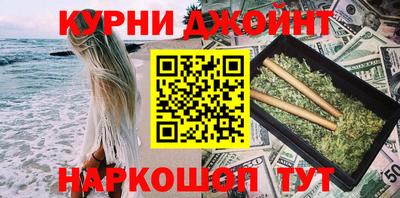 кокаин колумбия Бугуруслан