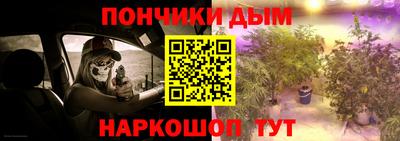 кокаин колумбия Бугуруслан