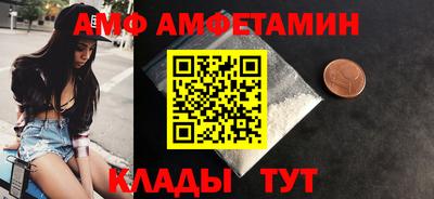 кокаин колумбия Бугуруслан
