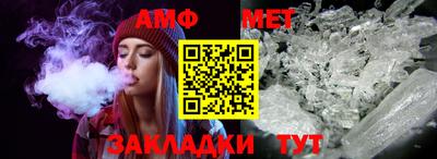кокаин колумбия Бугуруслан