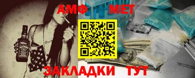 кокаин колумбия Бугуруслан