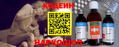 СК Будённовск