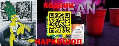 кокаин колумбия Бугуруслан