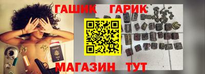 кокаин колумбия Бугуруслан