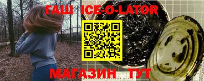 СК Будённовск