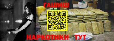кокаин колумбия Бугуруслан