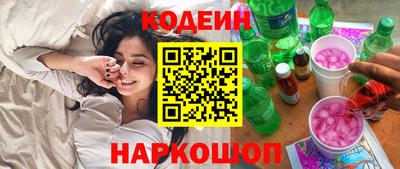 каннабис Бузулук