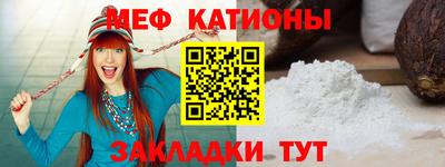 каннабис Бузулук